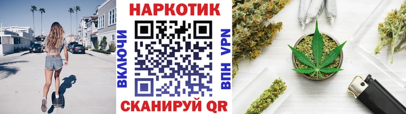 Хочу наркоту Пересвет ГАШ  Каннабис  СК  Меф мяу мяу  COCAIN 