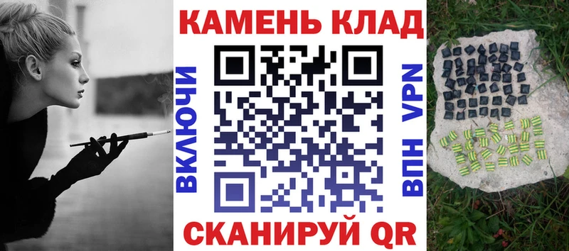 Гашиш Premium  Пересвет 