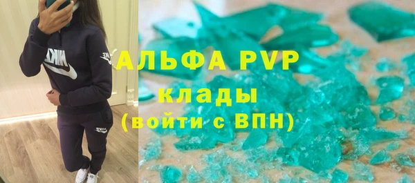 кокаин колумбия Баксан