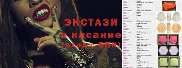 кокаин колумбия Баксан