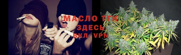 каннабис Приозерск