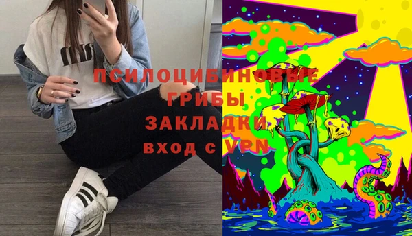 кокаин перу Балабаново