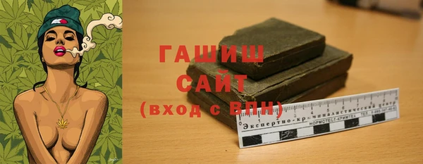 кокаин перу Балабаново