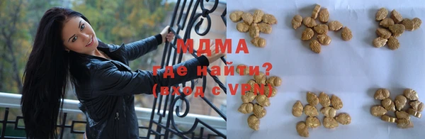 кокаин колумбия Баксан