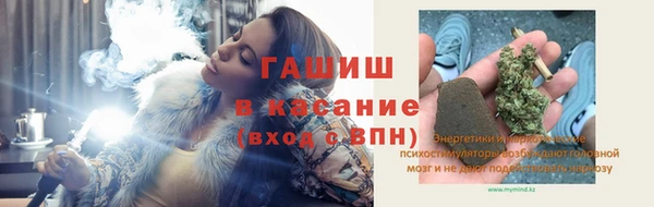 кокаин колумбия Баксан