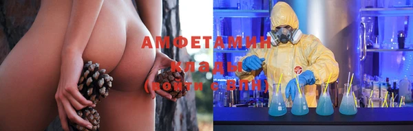 кокаин колумбия Баксан