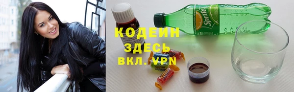 кокаин перу Балабаново