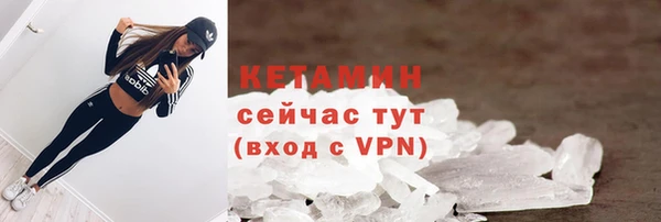 кокаин колумбия Баксан