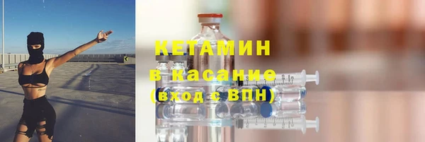 кокаин перу Балабаново