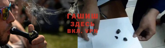 кокаин перу Балабаново