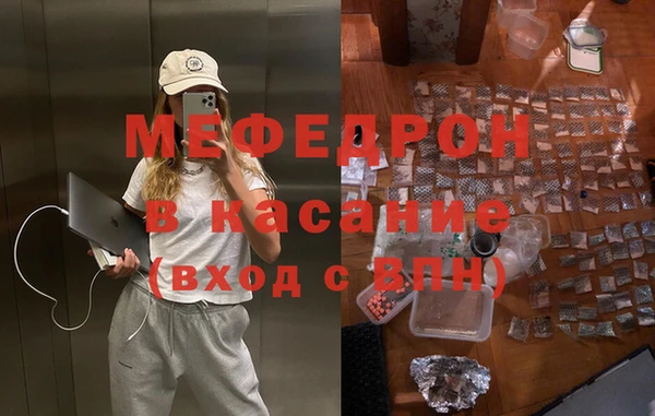 кокаин перу Балабаново