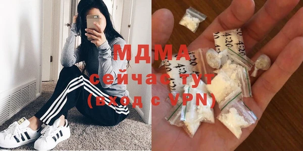 кокаин перу Балабаново