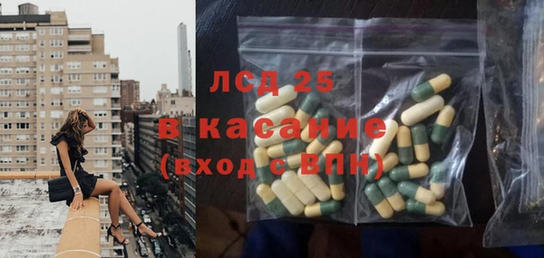 кокаин колумбия Баксан