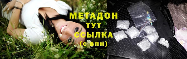 трава Балахна