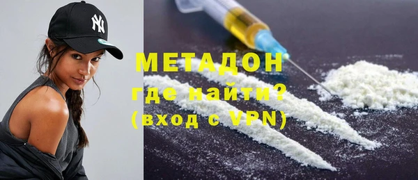 трава Балахна