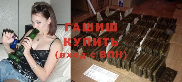 кокаин колумбия Баксан