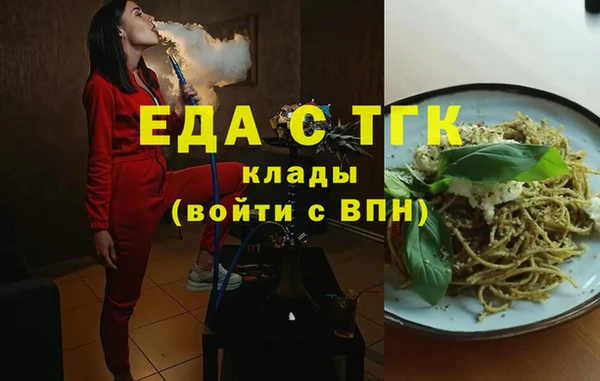 кокаин перу Балабаново