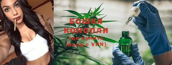 кокаин перу Балабаново