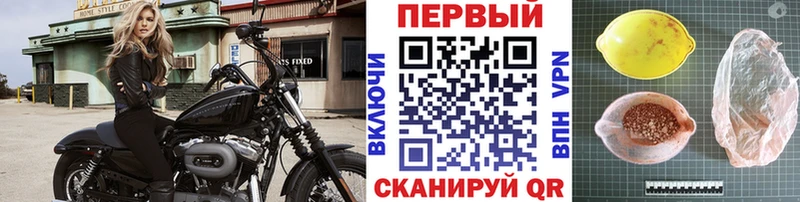 МЕТАМФЕТАМИН пудра Пересвет