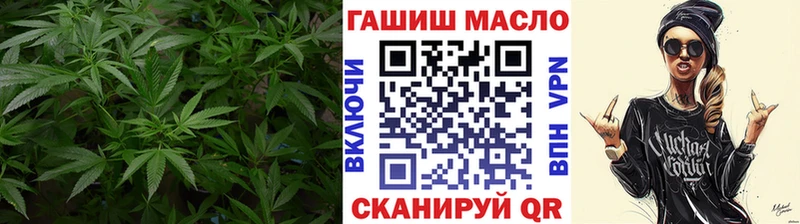 даркнет наркотические препараты Пересвет Дистиллят ТГК вейп с тгк