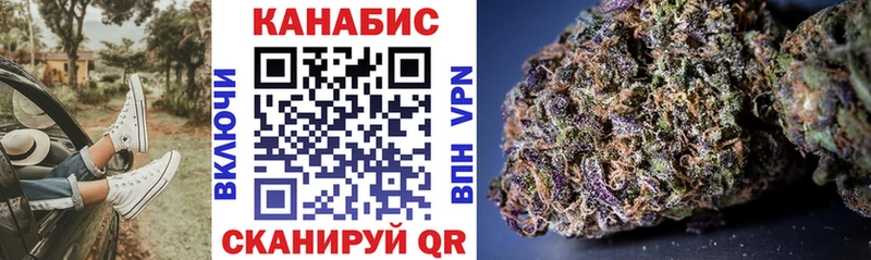 ОМГ ОМГ онион  Пересвет  Марихуана Amnesia 